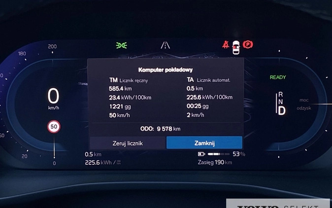 Volvo C40 cena 189900 przebieg: 9410, rok produkcji 2022 z Toruń małe 596